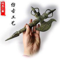 Beautiful pure copper multiplier ornaments antique ggs chu jiang mo chu yue dao tantric zang fo multiplier supplies