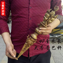 Aesthetic new pure copper instruments Vajra Puba pestle Demon pestle Diamond pendulum long Quality Assurance