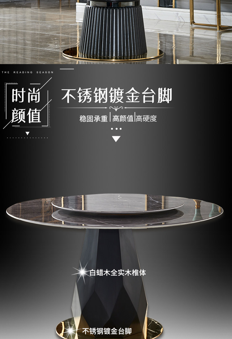 Мраморный стол 轻奢餐桌椅靠背椅现代简约家用天然大理石台面高档实木餐桌别墅椅 OTHER