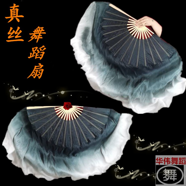 Original Water Ink fan Two-sided asymptotic fan classical dance Ethnic seedlings song Performance fan True Silk Step up the dance fan