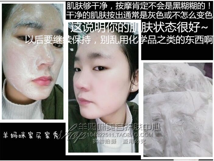 Than tre kem massage xả chì thủy ngân độc tố làm sạch sâu lỗ chân lông để mụn đầu đen sừng trẻ hóa làn da tẩy trang sáp