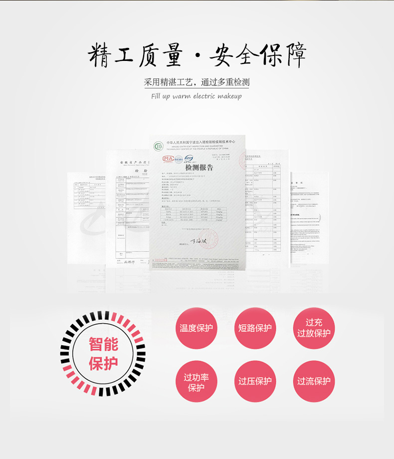 Réchauffeur USB pour les mains - Ref 418120 Image 14