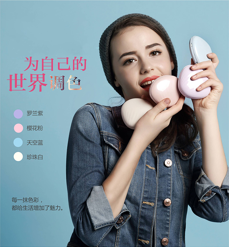 Réchauffeur USB pour les mains - Ref 418120 Image 9