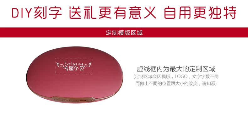 Réchauffeur USB pour les mains - Ref 418088 Image 26