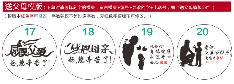 Réchauffeur USB pour les mains - Ref 418120 Image 29