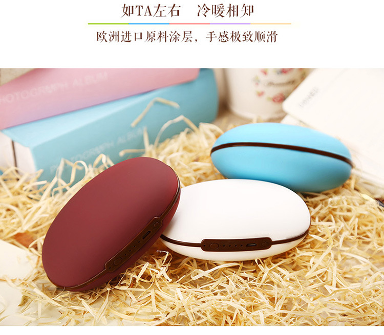 Réchauffeur USB pour les mains - Ref 418088 Image 12