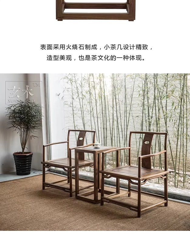 Yuen gỗ Zen nhỏ gọn mới phía Trung Quốc một vài nhỏ cà phê bảng một vài phòng trà nhà thiết kế nội thất văn phòng thơm Tea House - Bàn trà