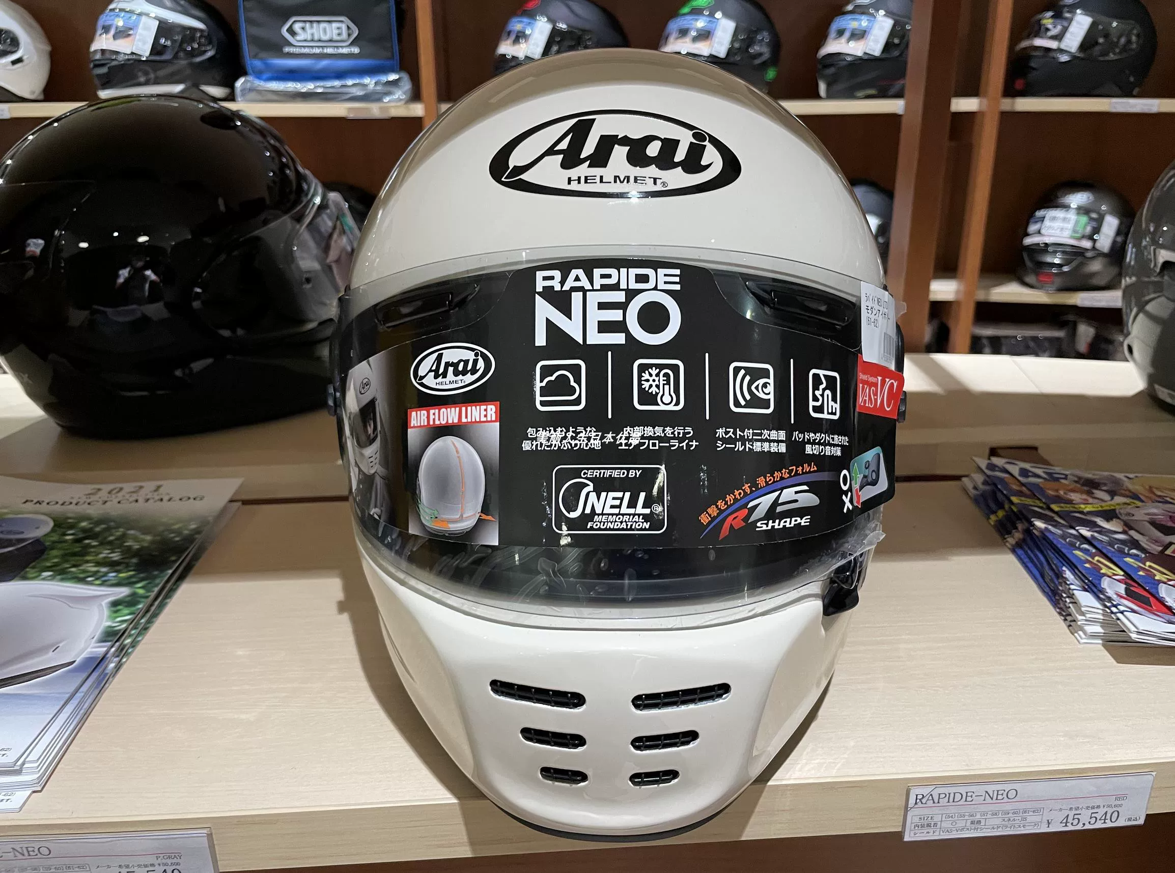 Японская подлинная покупка прямой почтой японская версия ARAI RAPIDE-NEO молочно-белый бесплатная доставка и налог
