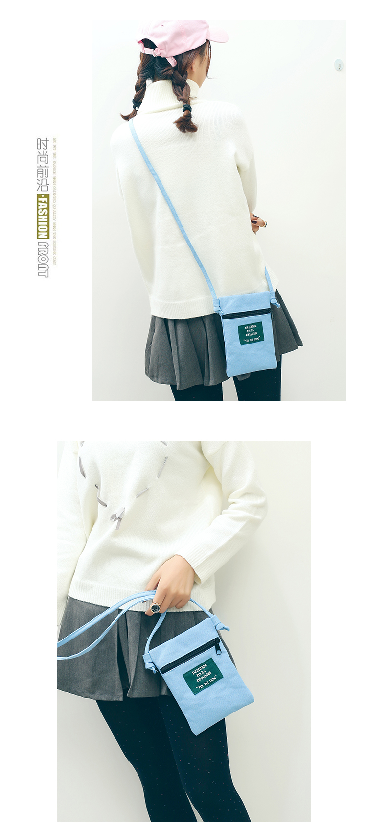 Vai nhỏ túi Messenger nữ điện thoại di động túi Messenger thời trang đơn giản vải giản dị túi nhỏ purse siêu lửa ins túi nữ