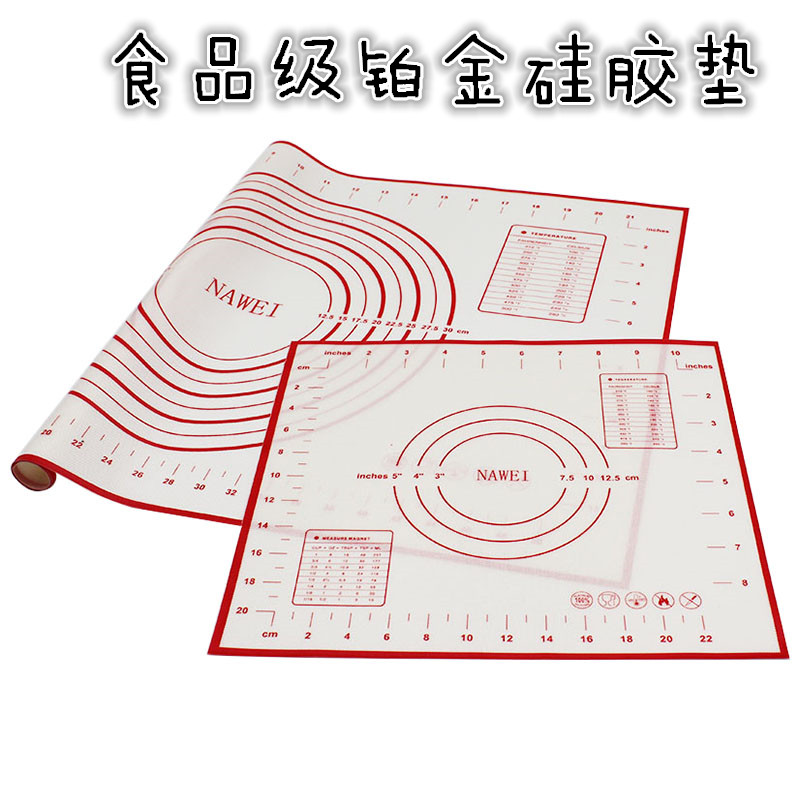 Kitchen Baking Tools Platinum Silicone Mat Creative DIY Kneading Mat Size High Temperature Resistant Food Grade Silicone - Taobao
