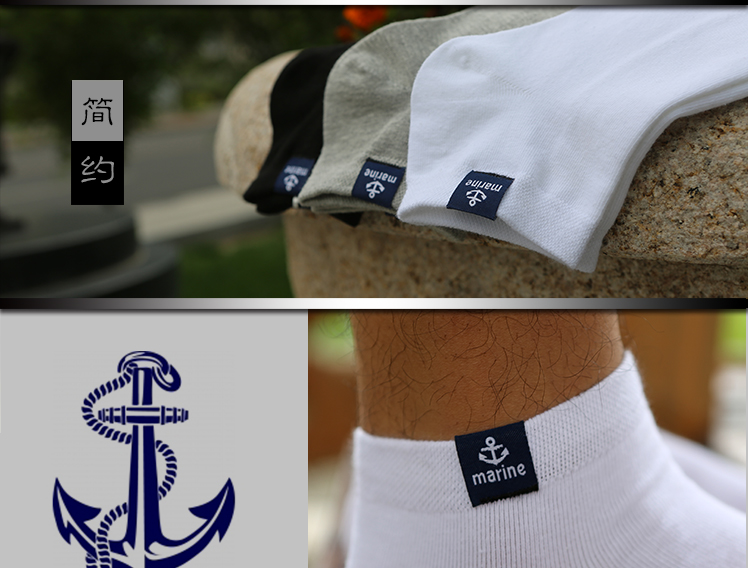 Chaussettes - collants MF-BK-01 - Ref 753121 Image 11