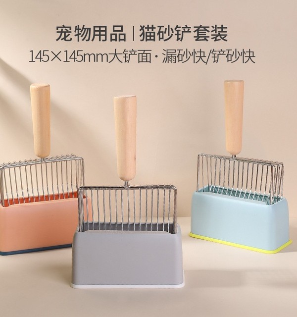 ໂລຫະ cat litter shovel artifact cat litter basin shovel ຂຸມຂະຫນາດໃຫຍ່ cat sand shovel cat poop shovel ຊຸດຂະຫນາດໃຫຍ່