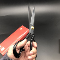 Daji left hand scissors 10 inch clothing textile scissors high quality left handed tailor scissors