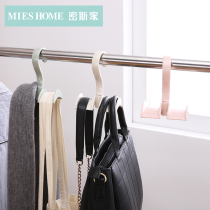 Mies home bag storage rack wardrobe nail-free hanger hook creative hanging tie rack hanger hook
