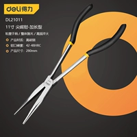 11-дюймовая [высокая углеродистая сталь] полимальная упакованная DL21011