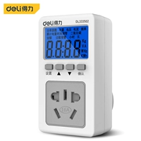 DL333502 измерение сокет 16a