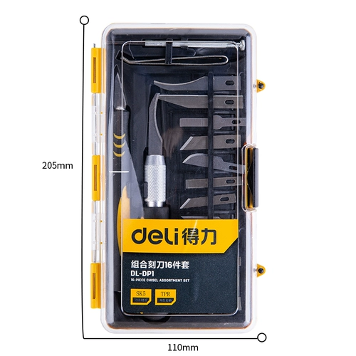 Deli Tools 16 Комбинации SK5 Caring Kniving Knife Corps Roots Caring Paper Model Caring Knife Dl-DP1