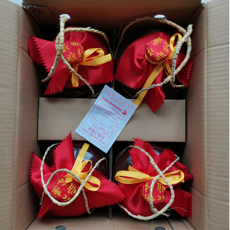 Shaanxi specialty Hanzhong Xiecun Huangjiu Yangxian Huadiao Huangjiu 11 degrees glutinous rice cooking wine 1L porcelain altar full box