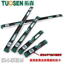 Towson Tools Aluminum Level Ruler Aluminum Alloy Level Gauge Solid Multifunctional Aluminum Level With Magnetic Cast Aluminum Level