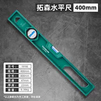 TUESEN 29 моделей с магнитным уровнем 400 мм