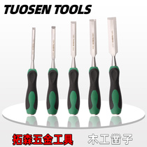 Tausen Tool Chisel 10-25mm Woodworking Chisel Slotting Hand Chisel Hammer Flat Chisel Woodworking Chisel