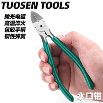 Tonsen Tools High Carbon Steel 6 inch Spring Electronic Wire Cutter Pliers Oblique Jaw Cut Plastic Film Cable Tie Nozzle