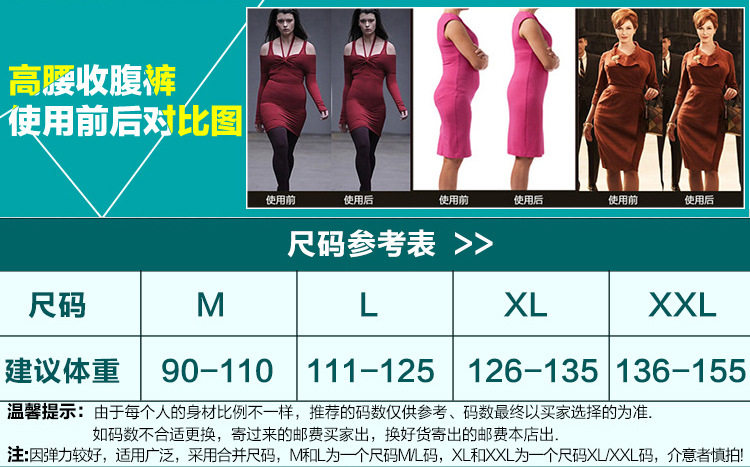 Body sexy en nylon - Ref 652367 Image 20