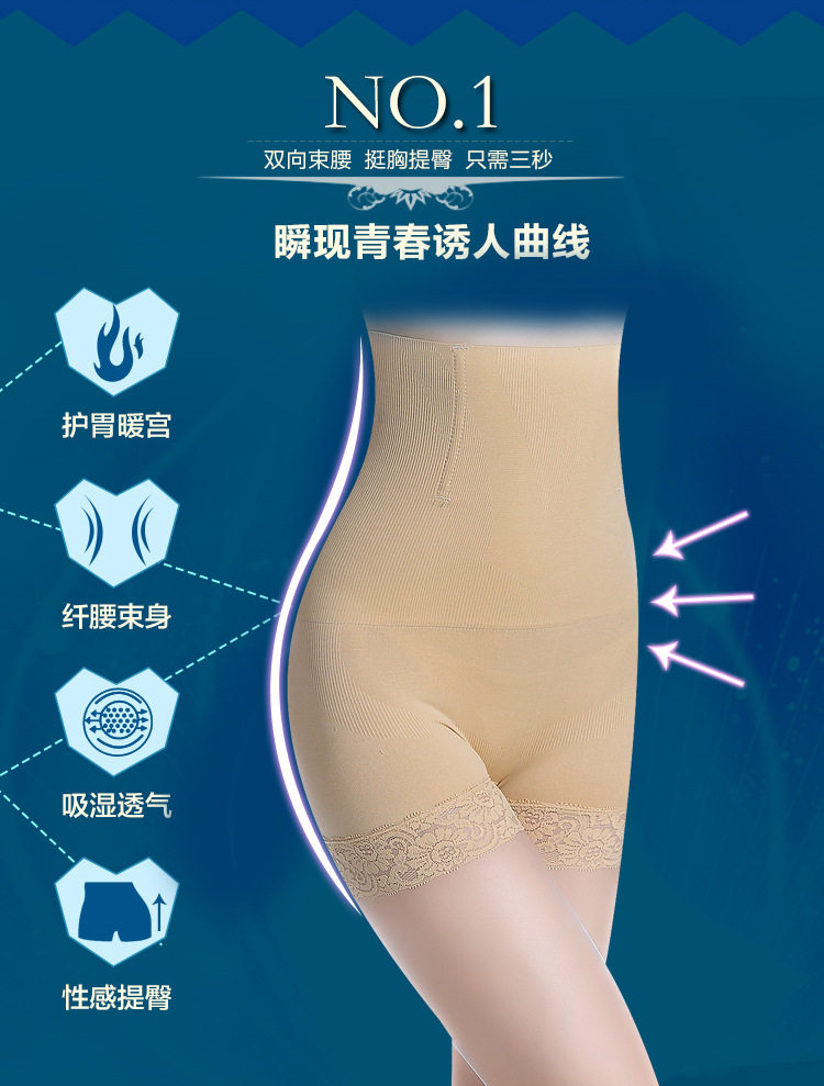 Body sexy en nylon - Ref 652367 Image 30