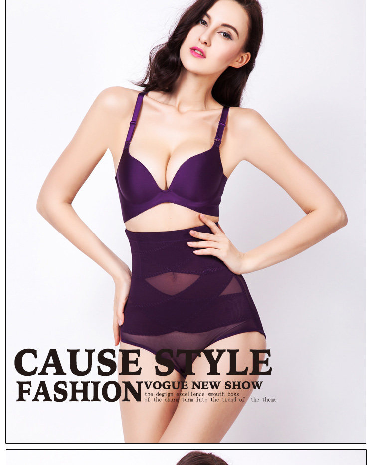 body amincissant en polyester - Ref 679267 Image 35