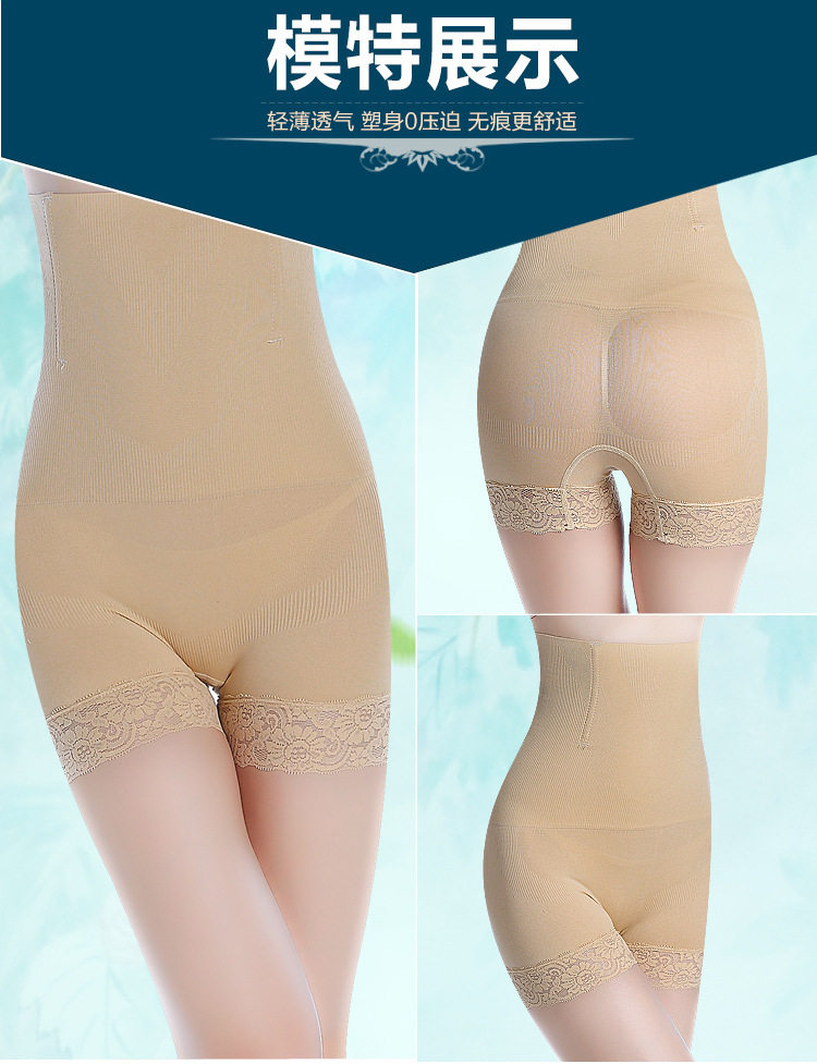 Body sexy en nylon - Ref 652367 Image 17