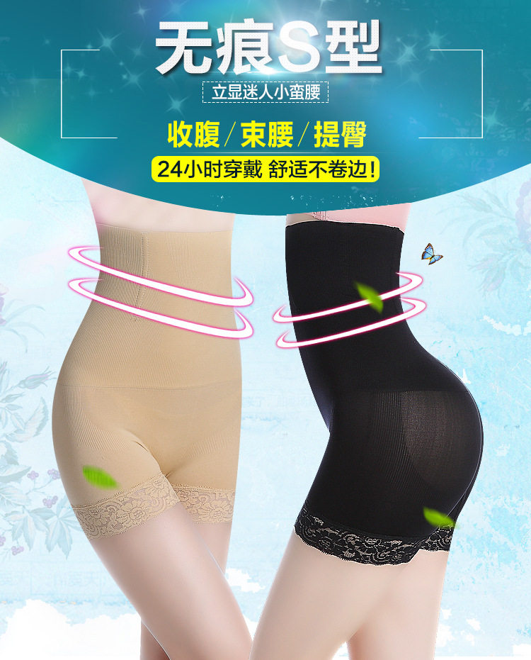 Body sexy en nylon - Ref 652367 Image 9