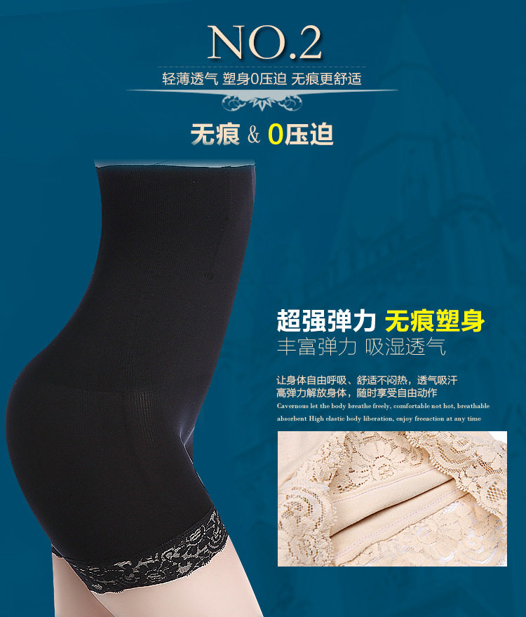 Body sexy en nylon - Ref 652367 Image 10