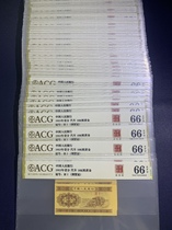 Wrong version of Aizang grade 18k paper gold one point cut shift large shift 66 points non-fake non-returnable non-exchangeable