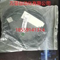 Negotiate Crouzet Crouzet Programming Data Cable 88970109 New Original Package Inquiry