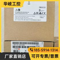 Negotiation 6ES7 214-1AG40-0XB0 Siemens PMK original original inquiry