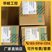 Bargaining price for Siemens 1FL6042-2AF21-1LA1 motor 750W physical inquiry