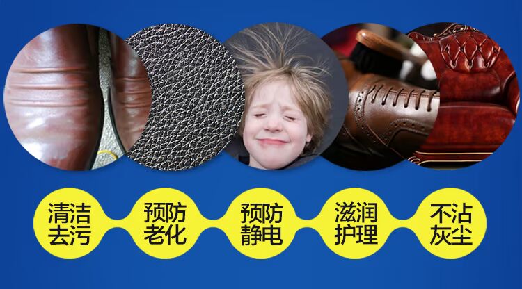 xi đánh áo da màu nâu	 Bi Lizhu Leather Care Agent Leather Cleaner Bag Repair Oil đánh bóng Sofa Da Chất tẩy rửa - Nội thất / Chăm sóc da 	xi đánh túi da trắng