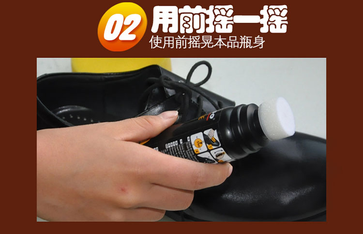 Nhập khẩu chất lỏng đánh bóng giày không màu đen nâu nam và nữ giày kính bảo trì giày dầu nhân tạo phổ chăm sóc đại lý - Phụ kiện chăm sóc mắt nuoc rua kinh oto