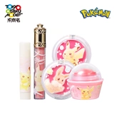 Увлажняющая помада, бальзам для губ, блеск для губ на день Святого Валентина, подарок на день рождения