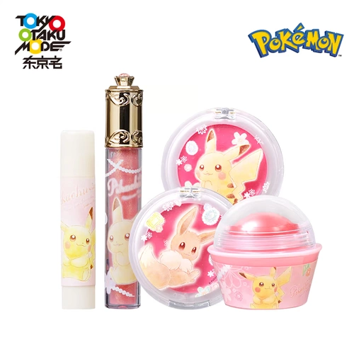 Увлажняющая помада, бальзам для губ, блеск для губ на день Святого Валентина, подарок на день рождения