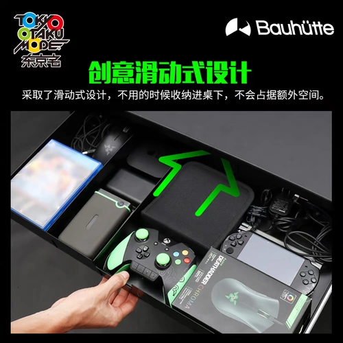 Бронирование Tokyo House Bauhutte Gaming Game Большая -мощность Mount Detlet Sturse Starts Starts Collection