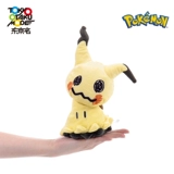 Плюшевая кукла, игрушка, покемон, рождественский подарок, подарок на день рождения