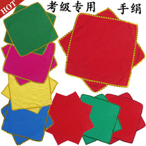 Cotton silk dance cograde handkerchief florist with home star anise towels Tohoku Two people turn to the handkerchief Folk Dance Rice Seedlings to Fly