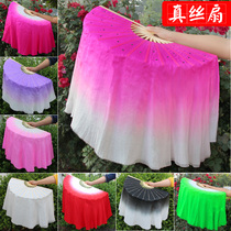 Real Silk Show Color Dance Fan Gum State Rice Song Fan Square Fitness Dancing Fan Art Class Classical Folk Dance