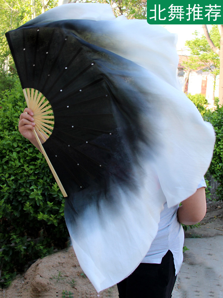 Silk Dance Fan Ink Book of Classical Dance Long Dance Fan Lonely Dance Fan in the Black West Lounge to find his Jiazhou Yangzhou Yang Song