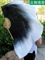 Book Brief Water Ink Book Rhymes Brief Fan Classical Folk Dance Fan Lengthened Fan Dancing Fan Lonelish Black And White