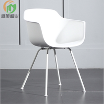Export white conference chair modern negotiation chair Nordic casual dining chair creative steel helmet backrest design sense chair
