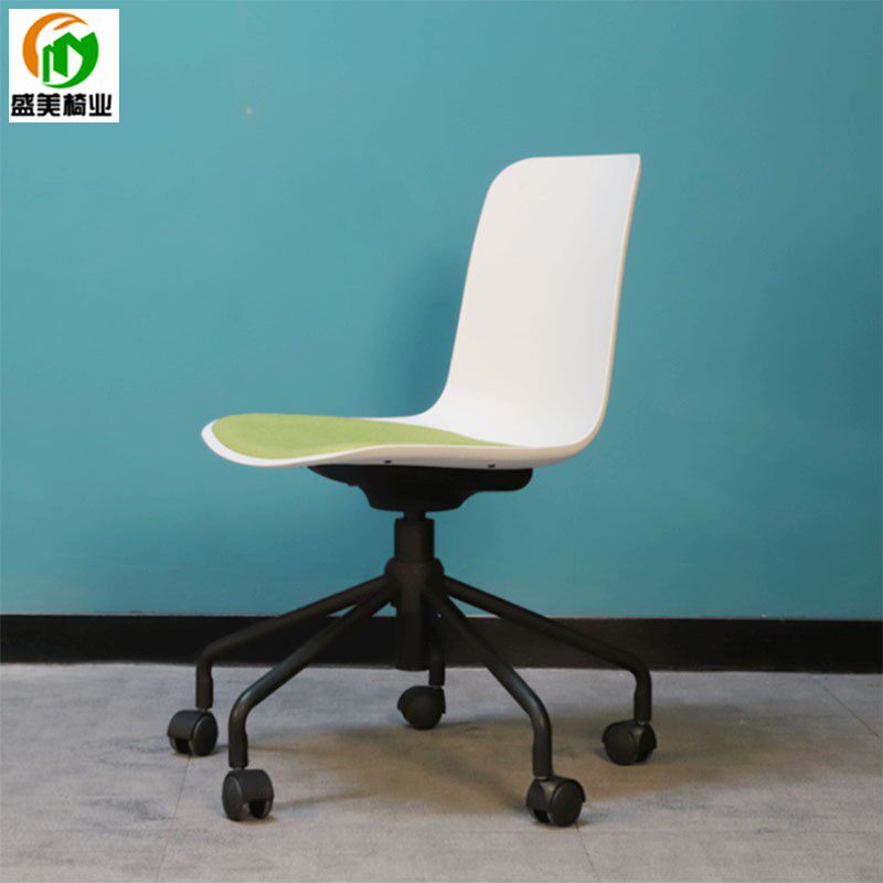 Staff anti-static slip wheelchair lifting new white plastic backrest computer chair simple Nordic style office swivel chair