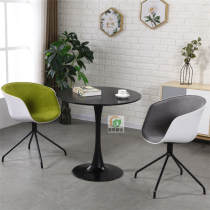 Nordic style reception chair conference chair negotiation chair modern office chair roller conference chair plastic backrest staff chair