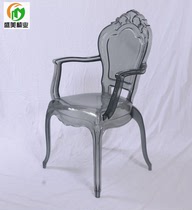 Transparent PC reception chair Italian court style dining table chair Hotel lobby lounge chair with armrest Crystal chair Soot chair